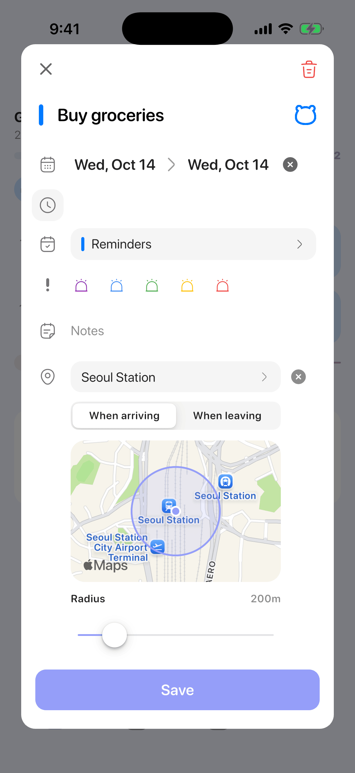 Plandy location alert set to When arriving at Seoul Station with a 200 m radius